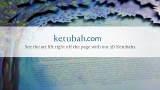 3D Collection Ketubahs  Product Video [upl. by Ky314]