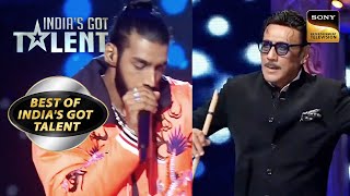 इस Contestant के Talent को देखकर खड़े हो गए Jaggu Dada Indias Got TalentBest Of Indias Got Talent [upl. by Gracia261]