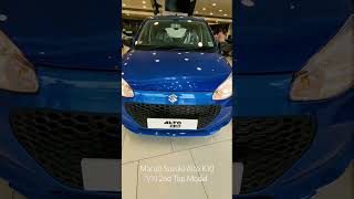 2024 Maruti Alto K10 VXi 2nd Top with OnRoad price list amp mileage ❤️😍 [upl. by Hugibert]