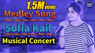 Sofia Kaif New Song  Medley Song  lahore musical concert 2018  Vicky Babu Production [upl. by Ehcor553]