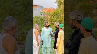 kisi besahara Ka Sahara Banna hamare Nabi Ki sunnat hai 🤲👑 islamic viral shoaib [upl. by Ettener]