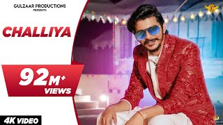 GULZAAR CHHANIWALA  Challiya Official Video  Haryanvi Song 2020 [upl. by Fulviah634]