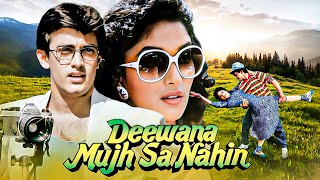 Deewana Mujh Sa Nahi Hindi Full Movie  Amir Khan Madhuri DIxit  90s Timeless Iconic Romantic Film [upl. by Akemaj]