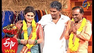 Chammak Chandra Performance  Extra Jabardasth  6th December 2019  ETV Telugu [upl. by Lavinia]