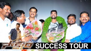 Saakshyam Success Tour  Saakshyam Movie Success Tour  Bellamkonda Srinivas  Pooja Hegde [upl. by Holcomb]