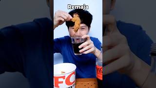 Siapa yang suka ayam goreng food asmr mukbang [upl. by Goodson]