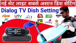 बिना रिचार्ज इस सेटेलाइट पर टीवी चैनल फ्री Dish Setting 2 Feet Ku Band Dialog Tv Intelsat 45 East [upl. by Rivard]