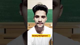 Nursing management 🤔 what is nursing management bscnursing trending nursing shorts shortvideo [upl. by Anauqahc]