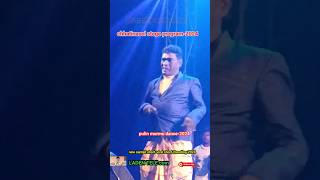 PULIN DADAR DHUM DHARAKKA DDANCECHHATINASOL PROGRAM2024 [upl. by Fidelis]