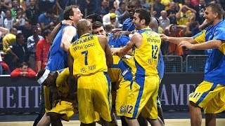 Highlights CSKA MoscowMaccabi Electra Tel Aviv [upl. by Atived767]