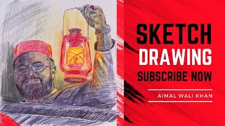 Aimal wali khan speech and sketch  Rehman murzakhel art [upl. by Xel]