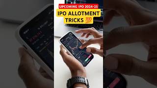 Upcoming Ipo 2024  Ipo Allotment Tricks  Ipo Shareholder Quota shorts [upl. by Yolanthe]