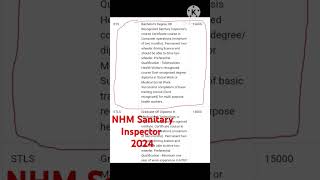 NHM Sanitary Inspector Vacancy 2024 Paramedical Job Health Department [upl. by Attevad]