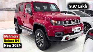 New Bolero 2024 Model  Mahindra Bolero 2024 New Model  Price and Detailed Review [upl. by Marola]