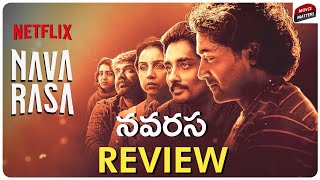 Navarasa Review Telugu  Suriya Vijay Sethupathi  Netflix India  Telugu Webseries  Movie Matters [upl. by Philipson872]