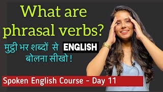 Improve your English conversation skills instantly  English Speaking Course  Day 11 [upl. by Fendig]