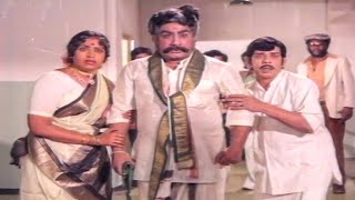 நான் உங்களுக்கு மகனும் இல்லை நீங்க எனக்கு அப்பாவும் இல்லை  Kalthoon  Sivaji KR Vijaya [upl. by Madella715]