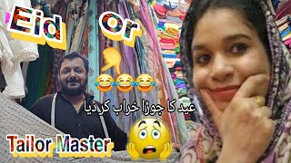 Aaj Kapry Tailor Ko Deny gae Dupatta dye krwany Diye ✨️😍  Jiya Wasi Daily Routine Vlog [upl. by Oeramed763]