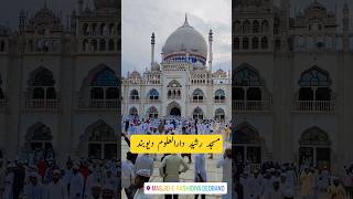 Masjid Rashid Darul uloom Deoband Status Nazam ♥️💯🌹deoband masjid shorts trending darululoom [upl. by Yrojram]