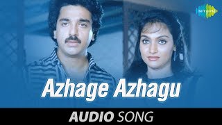 Raaja Paarvai  Azhage Azhagu song  kamal haasan [upl. by Ramahs]