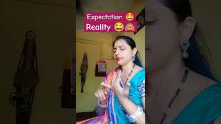 ख्याली पुलाव😩हकीकत Reality 🤣😜youtubecomedyfunny​ viral​trending​shorts​youtubeshorts​ytshort [upl. by Akinehs]