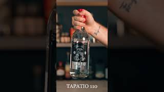 5 Tequilas to try this Fall [upl. by Kat]