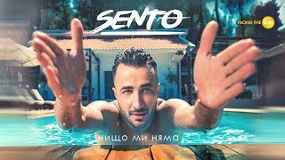 Sento – Nishto Mi Nyama Official 4K Video [upl. by Ezara]