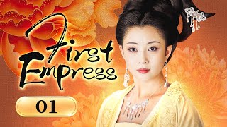 【MULTISUB】First Empress 01  Legendary Story of the First Empress of Ancient China [upl. by Eirrod]