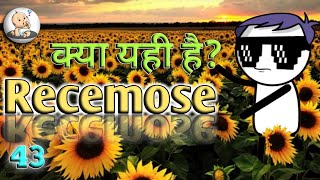 RECEMOSE INFLORESCENCE  recemose in Hindi  Cymose and Recemose  Flowering plant morphology [upl. by Anirrehs]