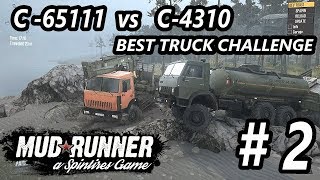 C65111 vs C4310  Best Truck Challenge Episode 2  Island Map  Spintires Mudrunner [upl. by Elleral201]