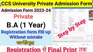 CCSU Private Form 2024 Last Date  CCSU private form 202324  CCSU private exam date 2024  ccsu [upl. by Abijah62]