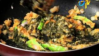 Abhiruchi Meal Maker Gongura Curry [upl. by Hcra126]