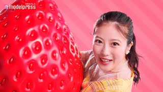 今田美桜、かわいらしい“あまおめダンス”を披露！「博多あまおう」20周年記念CM＋ムービー [upl. by Aierb373]