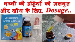 D3 Must Forte Drop BenefitsDosageSide Effects  Cholecalciferol Vitamin D3🔥🔥 [upl. by Nauqed]