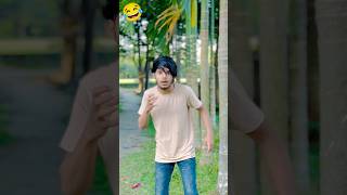 Wait 🤣🤣 abir100k thecomedybengal funny comdey theabircomedy [upl. by Lumpkin]