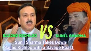 Promises vs Reality  Sunil Sharma Roasts ExMLA Sajjad Kichloo Over Development Failures  bjp [upl. by Popper]