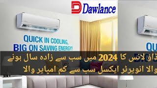 Latest Dawlance DC inverter 30 Excel 2024 [upl. by Durer]