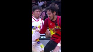 SMB’s June Mar Fajardo vs Rain or Shine’s Beau Belga in 3Q 🔥  PBA SEASON 48 PHILIPPINE CUP [upl. by Ayaet514]