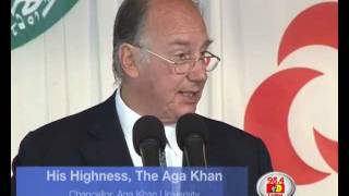 Better cancer care essential says Aga Khan [upl. by Croteau]