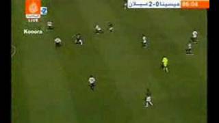 Ronaldo VS Messina 15042007 [upl. by Arekahs]