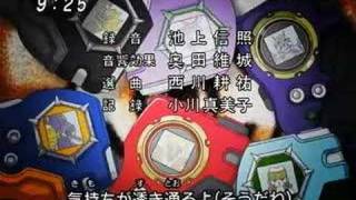 Digimon Frontier  Second Ending [upl. by Eadith]