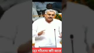 Chandigarh se Randhir paniharrandhirpanihar haryanabjp nalwa बीजेपी [upl. by Kowalski]