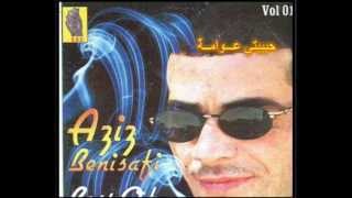 CHEB AZIZ BENISAFIHBIBTI AOUAMAMIX BY ABS [upl. by Ahcas606]