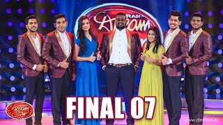 Dream Star Season 07  Final 07  04112017 [upl. by Linden]