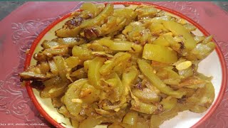 New style Kadu recipe special tamatar Bali recipe gaon ke khane ka swad [upl. by Casia]