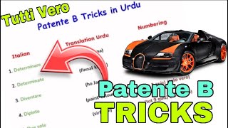 Patente B Tricks  guess trick in Urdu  lesson  04 Patente b  il trucchi Patente [upl. by Madid]