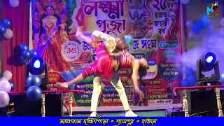 Naino Mein Sapna  Ft Rittik amp Rupali  Arup Dance Academy  MS CREATION [upl. by Chance706]