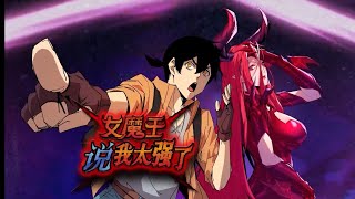 The Female Devil Said I Was too Strong EP 6 English subtitles [upl. by Dinerman141]