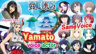 One Piece Yamato voice actor  Hayami Saori [upl. by Warfield]