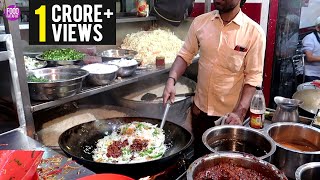 Chicken Fried Rice Restaurant Style  Indian Street Food  Indo Chinese Fried Rice [upl. by Atsiuqal]